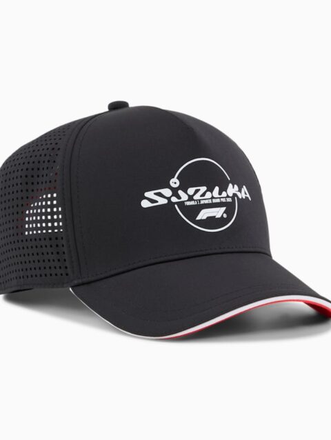 F1 JAPAN TRUCKER CAP -A62