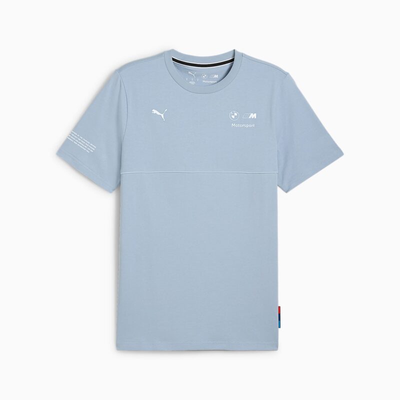 BMW MMS SDS 2.0 TEE