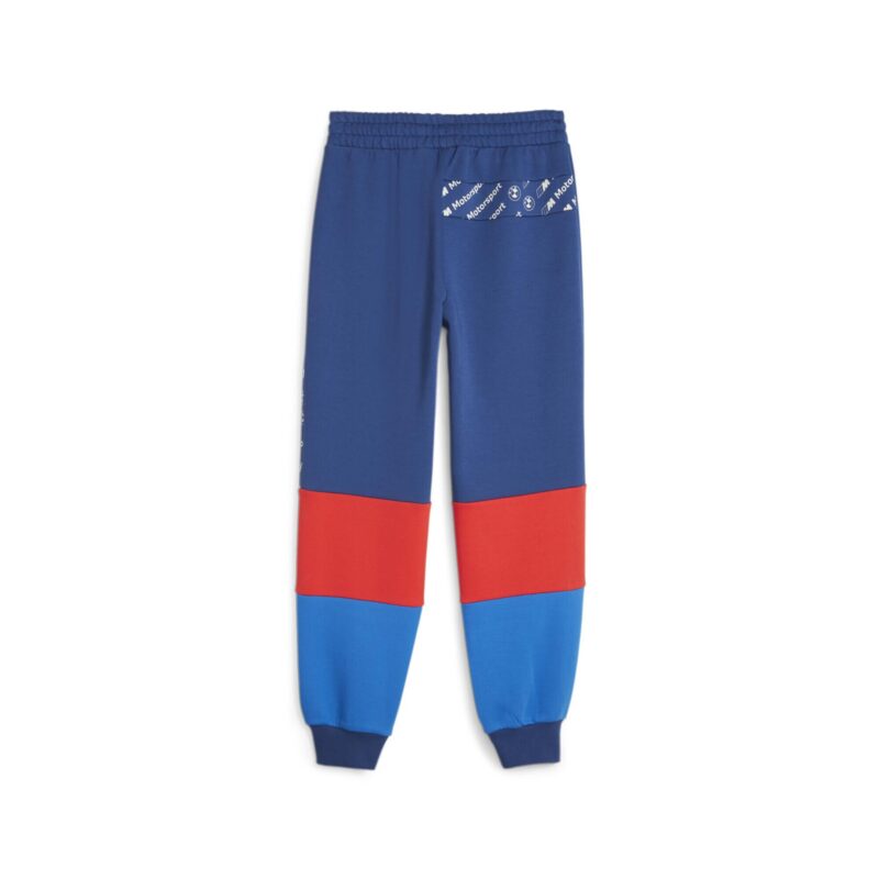 Bmw Mms Sds Sweat Pants - Image 2