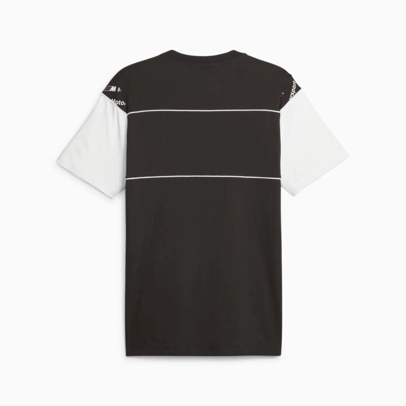 BMW MMS SDS TEE - Image 2
